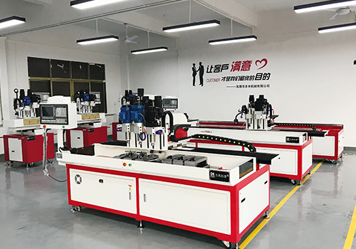 釋放品牌營銷新引力,多米鉆孔設(shè)備為何受歡迎