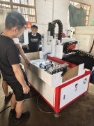 數(shù)控鉆孔機為啥一定要做“鏟花”？